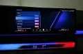 BMW M5 NP 160290.- AHK Panorama ACC B&W V-Max 20/21