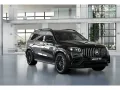 Mercedes-Benz GLS 63 AMG 4M+ KOM BURM NIGHT DRIVERS WIDE MEMO
