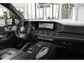 Mercedes-Benz GLS 63 AMG 4M+ KOM BURM NIGHT DRIVERS WIDE MEMO