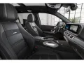 Mercedes-Benz GLS 63 AMG 4M+ KOM BURM NIGHT DRIVERS WIDE MEMO