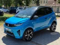 Aixam Crossover Elektro ABS LED  Mopedauto L6e  45km/h