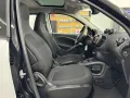 Smart ForFour Passion Aut. NAVI/PDC/SHZ/U-FREI!