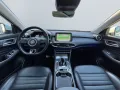 MG EHS PHEV Luxury *LED*Pano*360°*Leder*SHZ*CarPlay