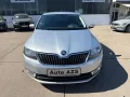 Skoda Rapid JOY/PDC V+H/CAM/SHZ/BLUETOOTH/NAVI