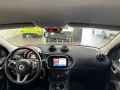 Smart ForFour Prime Aut. LEDER/NAVI/PDC/UNFALLFREI!