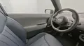 MINI Favoured Trim