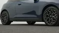 MINI Favoured Trim