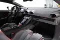 Lamborghini Huracán Sterrato