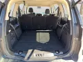 Ford Galaxy 1.5 EcoBoost Start-Stopp Business Edition