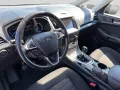 Ford Galaxy 1.5 EcoBoost Start-Stopp Business Edition