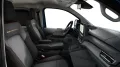 Volkswagen T7 Caravelle e-Caravelle PanAmericana AHK/03.31G