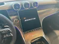 Mercedes-Benz GLC 43 AMG 4M AMG-Line+Prem.+Night+Pano+AHK+HUP