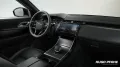 Land Rover Range Rover Velar Belgravia Edition 2.0 D200