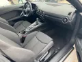 Audi AUDI - TTS - TT Roadster 1.8 TFSI S tronic - UNI