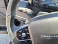 Foton 4 Ultra / AHK / Leder / Pano /  3.5 To Anhängel.