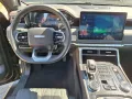 Foton 4 Ultra / AHK / Leder / Pano /  3.5 To Anhängel.