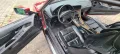 BMW 840Ci Auto 840ci