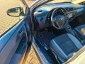 Toyota Auris Touring Sports Hybrid Free Style