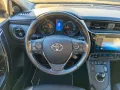 Toyota Auris Touring Sports Hybrid Free Style