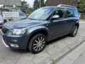 Skoda Yeti Edition
