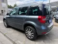 Skoda Yeti Edition
