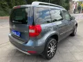 Skoda Yeti Edition