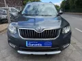 Skoda Yeti Edition