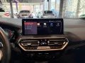 BMW X4 xDrive 30d M Sport LASER~STANDHZG~PANO~HEADUP