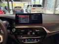 BMW 540i xDrive M Sport~HUD~LASER~HARMAN&KARDON~AHK