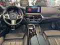 BMW 540i xDrive M Sport~HUD~LASER~HARMAN&KARDON~AHK