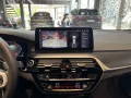 BMW 540i xDrive M Sport~HUD~LASER~HARMAN&KARDON~AHK