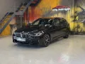 BMW 540i xDrive M Sport~HUD~LASER~HARMAN&KARDON~AHK