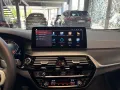 BMW 540i xDrive M Sport~HUD~LASER~HARMAN&KARDON~AHK