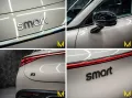 Smart #3 PREMIUM #THE CERAMIC DREAM! #BESTE GARANTIE!