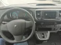 Peugeot Expert Kasten Standard Elektromotor