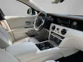 Rolls-Royce Ghost Silver Badge - Tageszulassung
