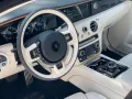 Rolls-Royce Ghost Silver Badge - Tageszulassung