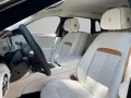 Rolls-Royce Ghost Silver Badge - Tageszulassung