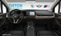 BMW 220i Active Tourer Luxury Line