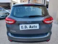 Ford C-Max 1.5 TDCi 120CV Start&Stop Titanium