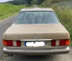 Mercedes-Benz S 260 SE