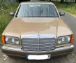 Mercedes-Benz S 260 SE