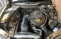 Mercedes-Benz S 260 SE