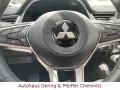 Mitsubishi ASX Top Plug-in-Hybrid