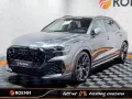 Audi RS Q8 4.0 TFSI quattro*360*MATRIX*RS-SITZ*