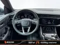 Audi RS Q8 4.0 TFSI quattro*360*MATRIX*RS-SITZ*