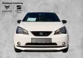 Seat Mii FR-Line 1.0 TSI