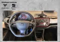 Seat Mii FR-Line 1.0 TSI