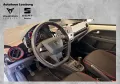 Seat Mii FR-Line 1.0 TSI