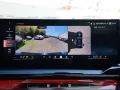 BMW 540d xDrive M-Sport PANO STANDHZ B&W HUD 360°